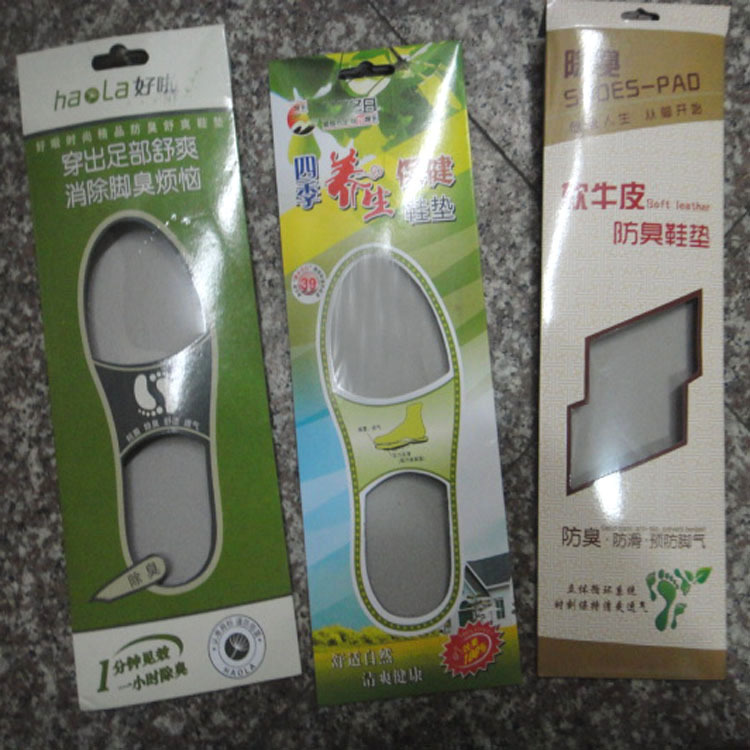 厂家生产 鞋垫包装盒 鞋垫纸盒 鞋垫纸盒定做批发 鞋垫包装定制