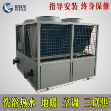 �S�ҹ����L���ÙC�M һ�wʽ��������ů����130�L����ģ�K�C�M