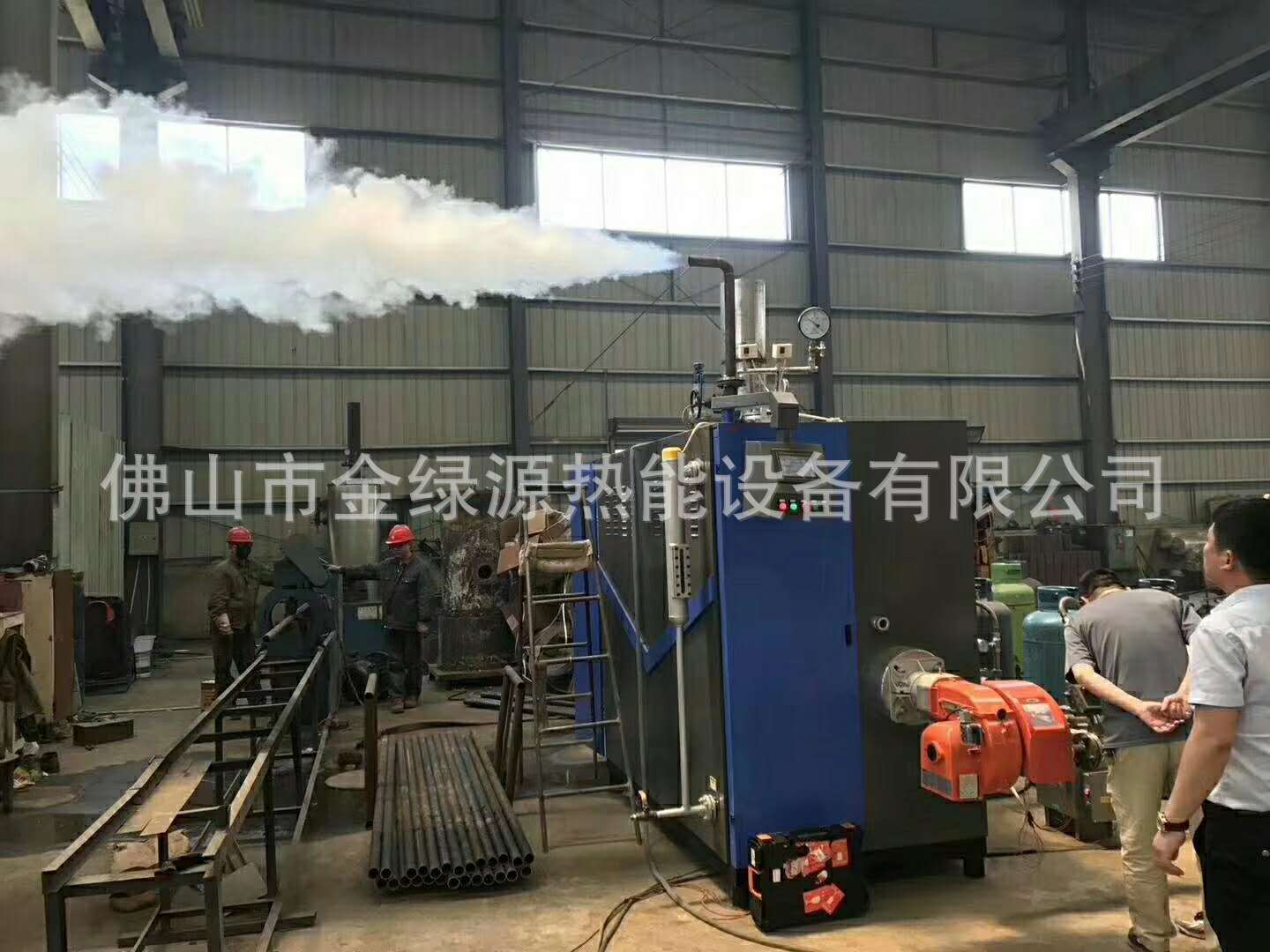 9A22D15237F5CFEF50553510F4B2D6