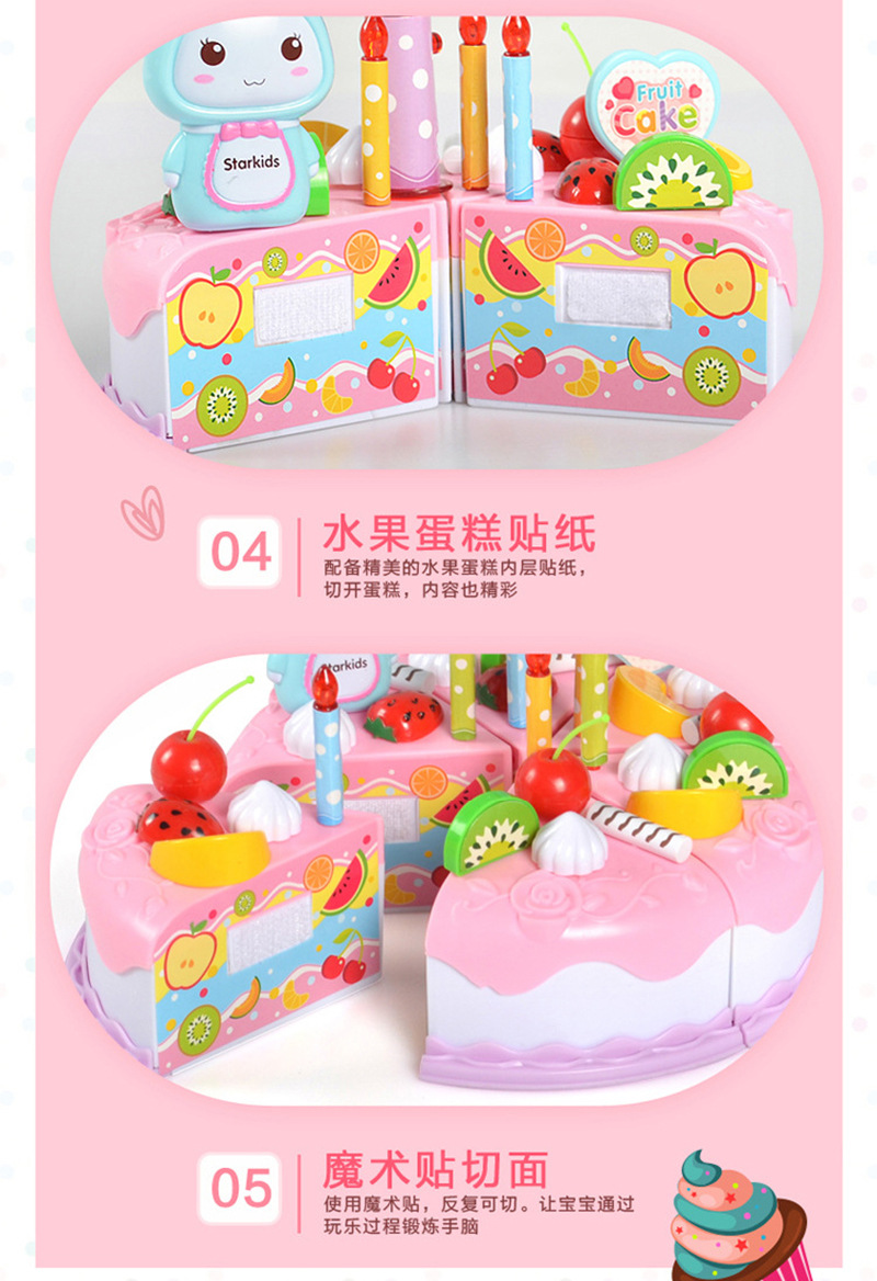 六弄手作蛋糕 Dehlicast