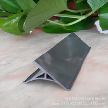 PVC�Ǿ�׃�վ�õ��A�Ǿ��l ���������A��ģ�� �S�ҹ���