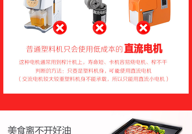 微信图片_20181016160105