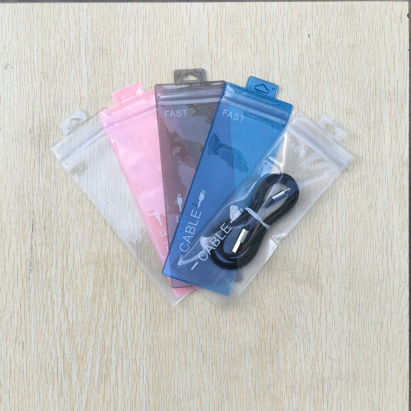 PVC中型布丁袋 线材包装袋 耳机数据线 自封阴阳骨条配件袋7*21