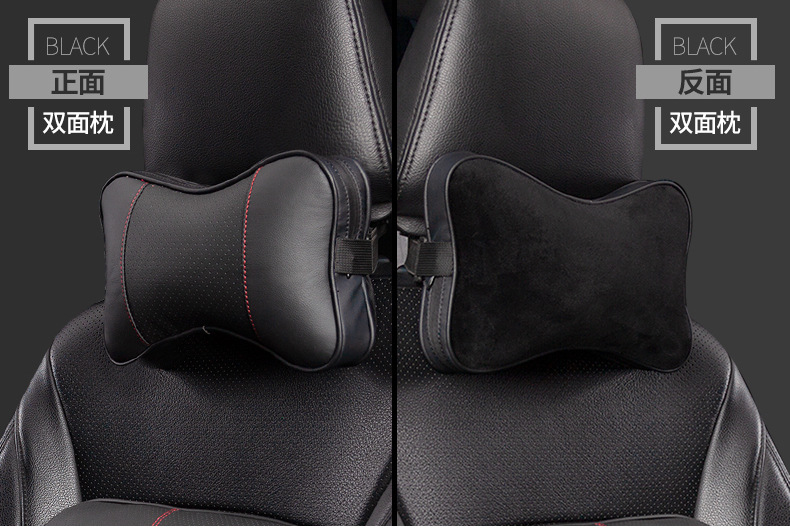 A pair of car headrest car neck pillow creative car pillow leather car neck pillow car pillow