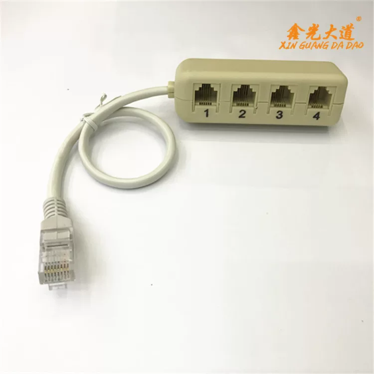 Telephone wiring box, RJ45 conversion RJ11 one -point four computer conversion socket network cable, 1 point, four four points