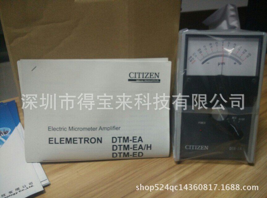 日本西铁城CITIZEN量表DTM-AM DTM-EA DTM-EA/H DTM-ED