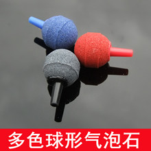 Сʯ ɫɰʯ 20mmAɳ^ С~ˮóʯ