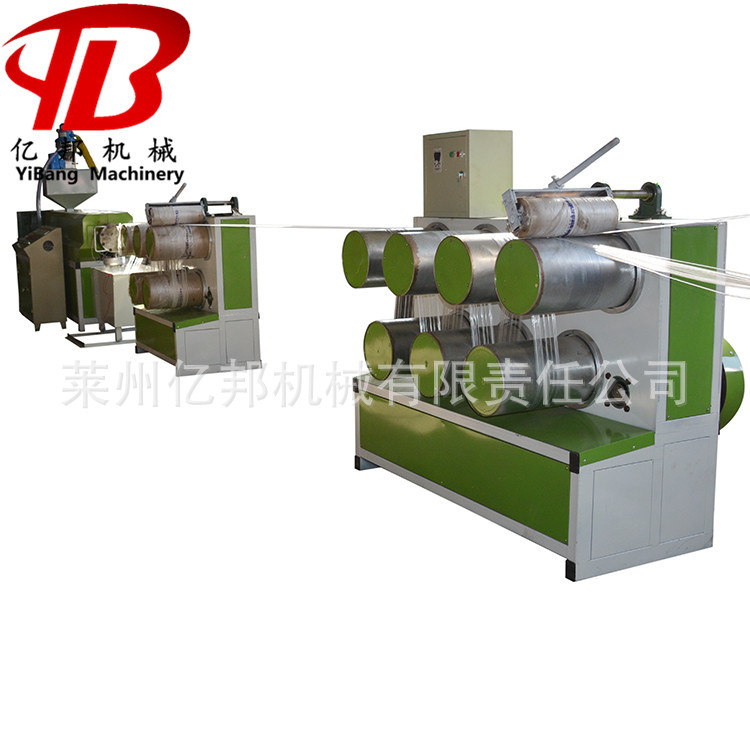 SJL供应商提供pp聚丙烯单丝挤出机建工线拉丝机