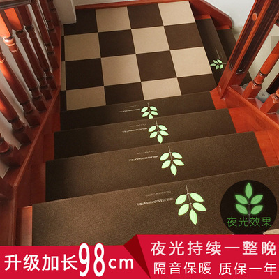 夜光防滑楼梯垫踏步垫家用免胶自粘实木踏脚垫地毯欧式楼梯毯定制