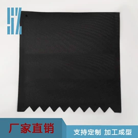 挡泥板;其他橡胶制品;其他汽车改装