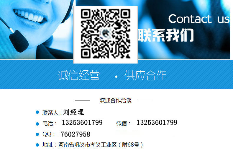 3067745058_637089218