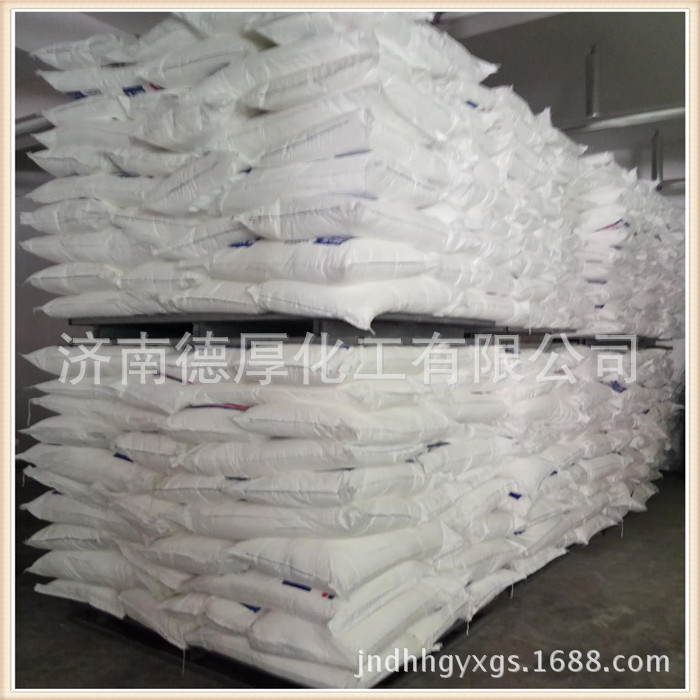 ɽֻӫ׼ҹӦƷȾֽϹֻӦ