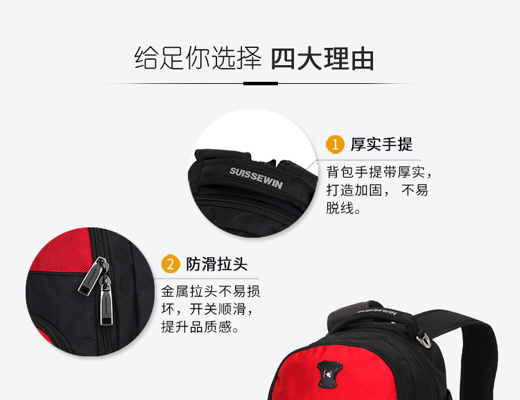 Men's Backpack, Xiangxing, Waterproof, Wear-resistant, Multi-compartment, Large Capacity, Shoulder Student Bag, Laptop Bag, Custom Logo