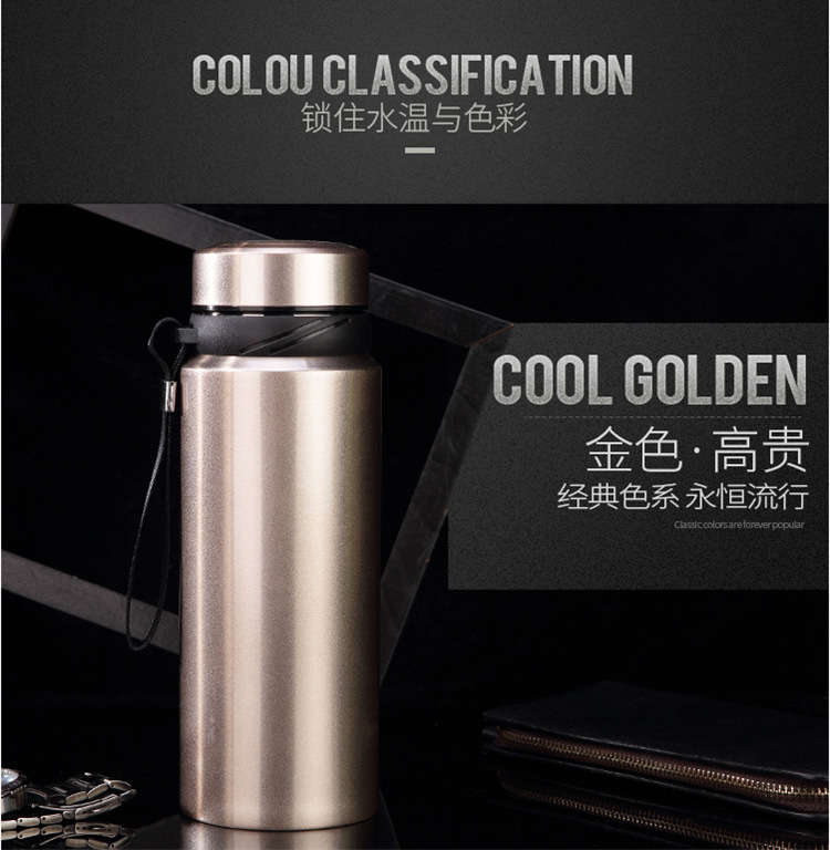 大容量杯子 颜色 金色.png