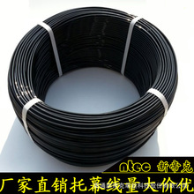 2.5mm��]�����Ҵ����þ��S�ϫJ�������ѵ����K10kg��ɫ�����⾀