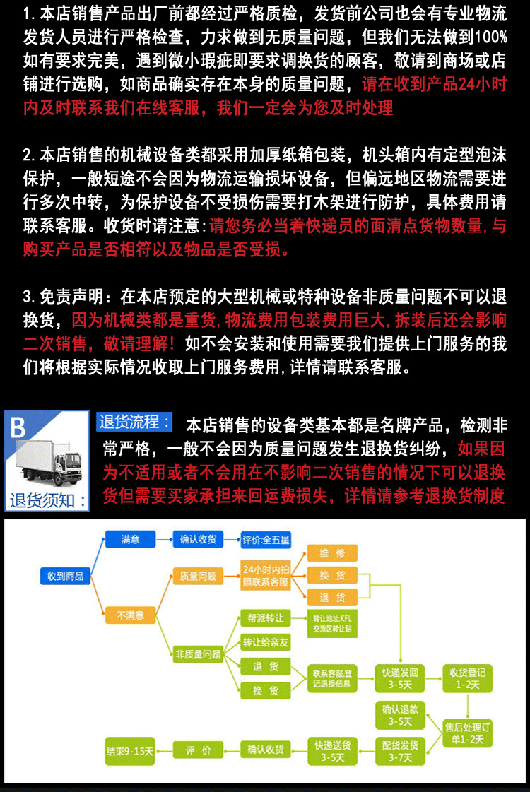 TB2dNxwBH9YBuNjy0FgXXcxcXXa_!!