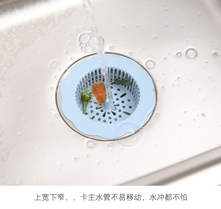 花型水槽地漏_08