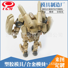 ��֏S������  ����ģ�߼ӹ� ��׃�R����ͯ���  ���zģ���_ģ