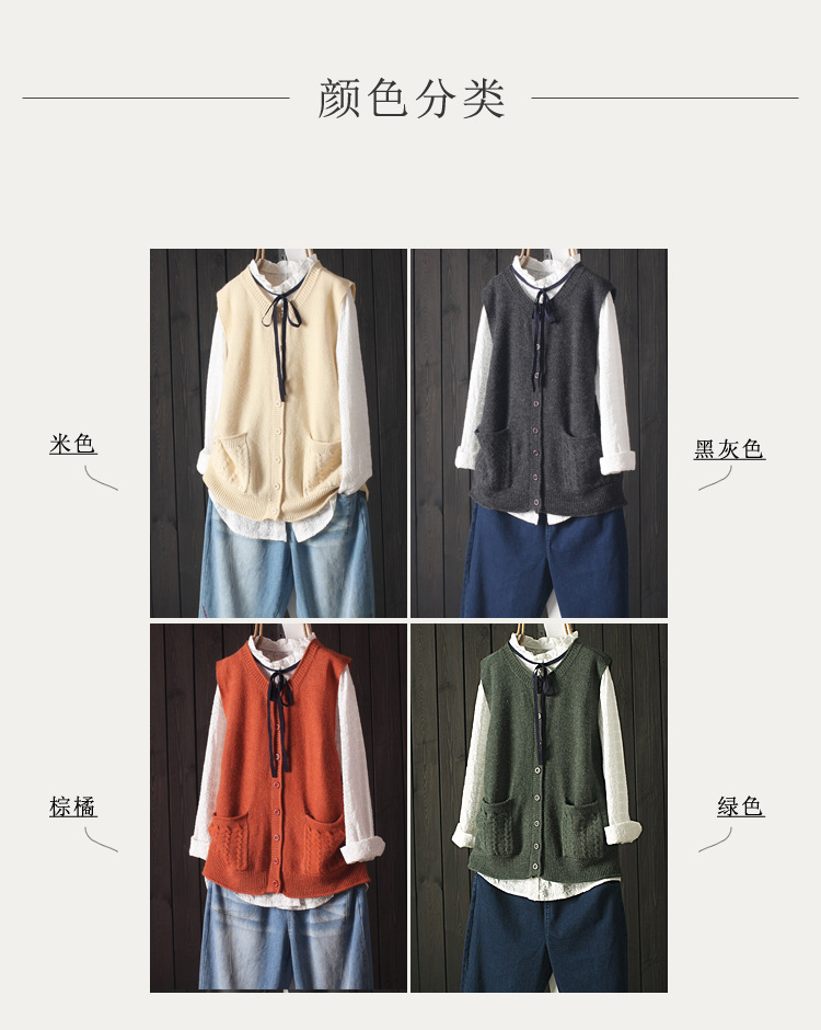 Gilet femme AUTHENTIQUE en Coton - Ref 3316888 Image 13