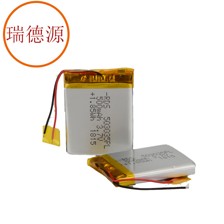 瑞德源 LP503035智能家居聚合物充电锂电池 厂家直销