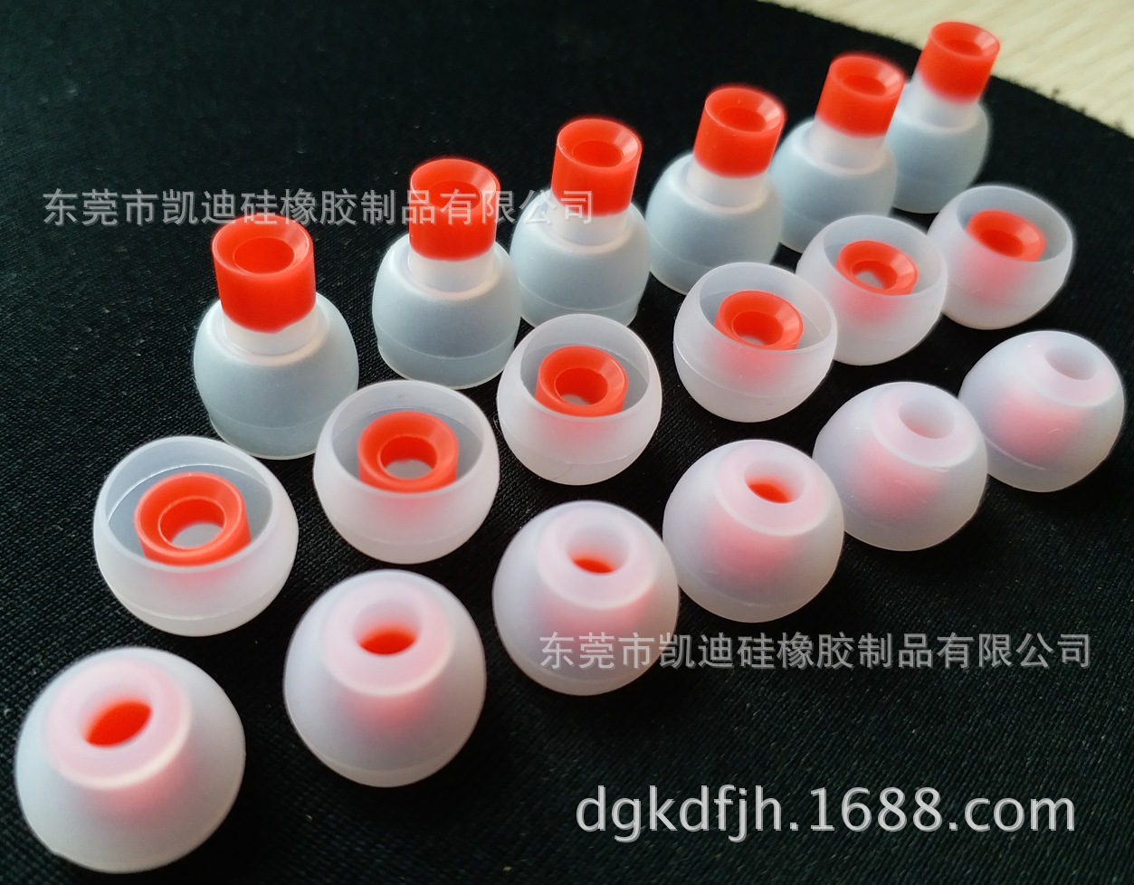 子弹头双色硅胶耳塞套 子弹头到顶耳机套 入耳式通用耳帽 耳塞