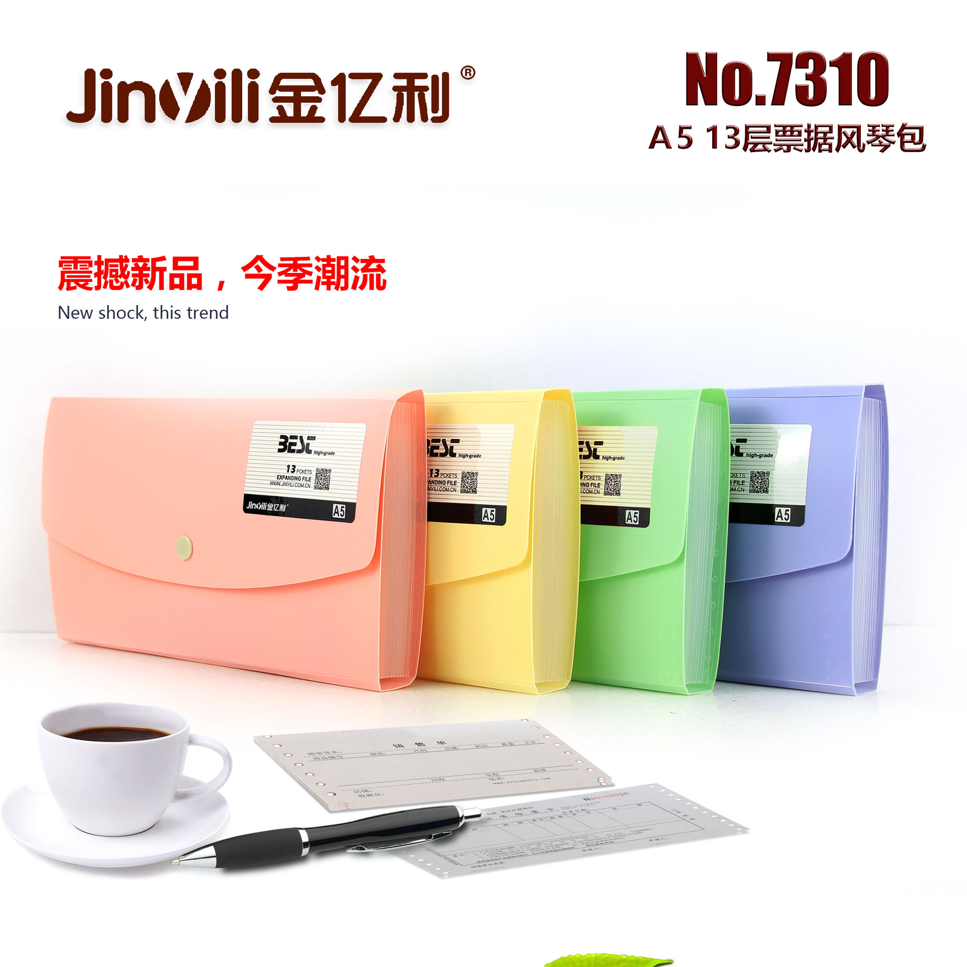 7310正面 拷贝.jpg