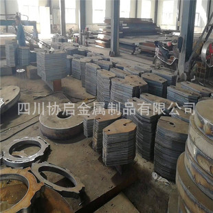 �ɶ��F؛����45#䓰�45#ģ��䓿������и��ĥ�ӹ����Ϲ��Ͼ��ȸ�