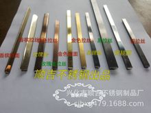 �S�����l 304���P�T���R���b��l T�β��P�⁽𾀗l