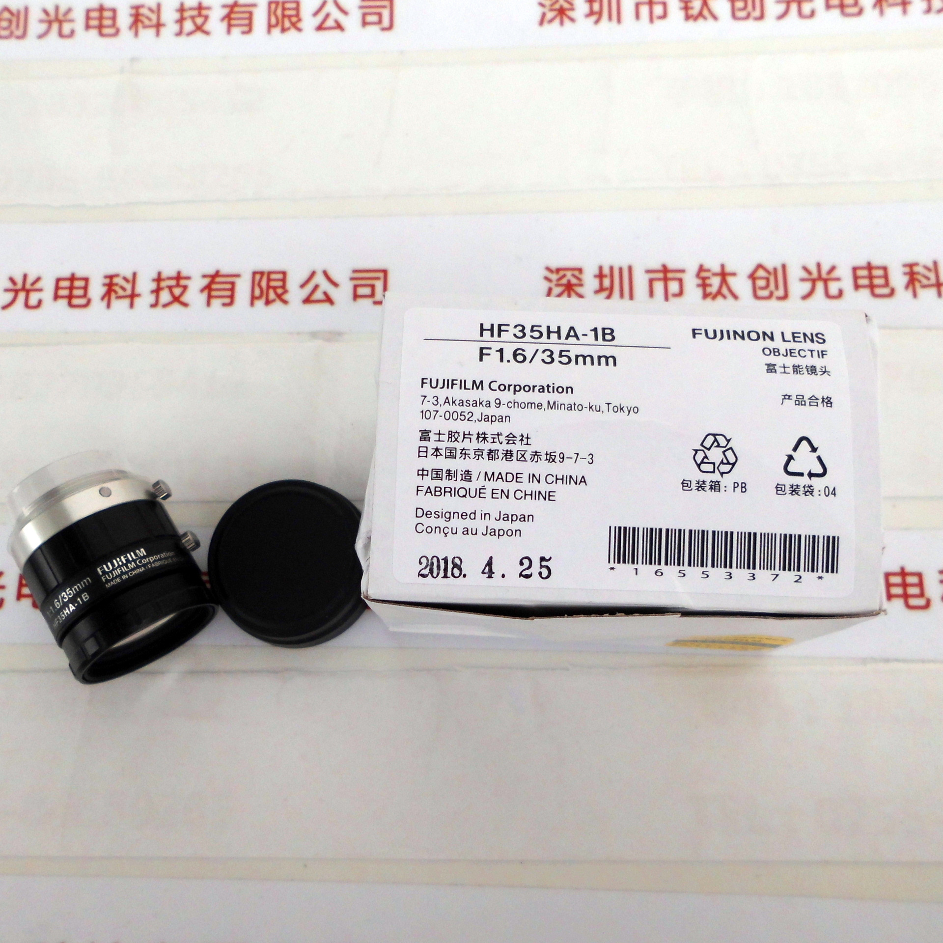 FUJINON LENS富士能工业镜头 HF35HA-1B百万像素工业镜头 现货