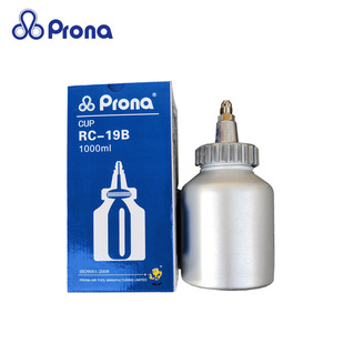 ̨������prona�����X�� RC-19B ��ճ�ȇ������ R-871�X�Ͻ�����