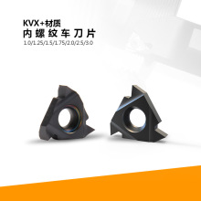 ���ݼy��Ƭ16NR 1.0/1.5/2.0/3.0/AG60ISO���ݼy�������ص�Ƭ�؃r