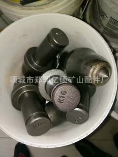 �P�����ؽ��X �ϼ{���ٽ��X���M���X��ú���X����Vɽ���M