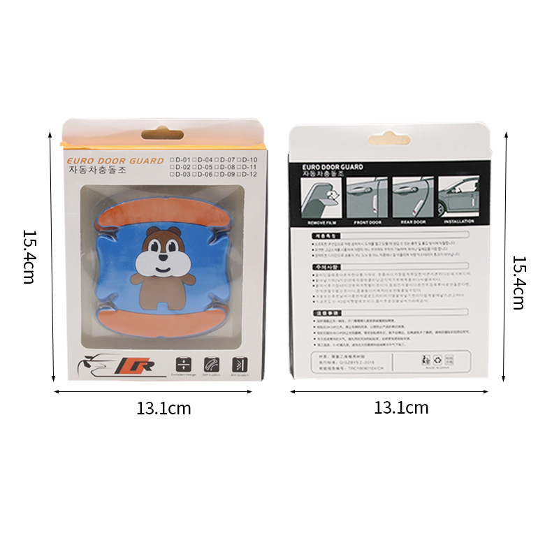 汽車門把手貼 卡通門碗貼防蹭貼 創(chuàng)意門把手貼防刮膠條 R-2037