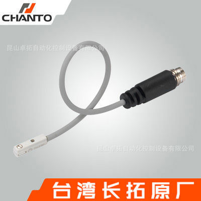 磁性开关 TH 磁性感应行程接近开关 磁感应传感器 CHANTO台湾长拓
