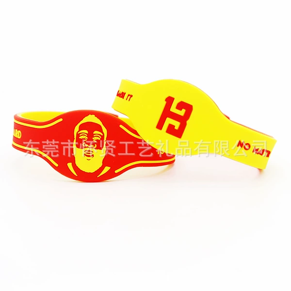 Harden Red Yellow