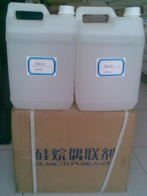 东营政光供应硅烷偶联剂