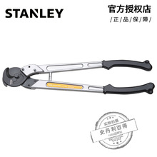 史丹利（Stanley）铝合金手柄电缆切割剪84-860-22