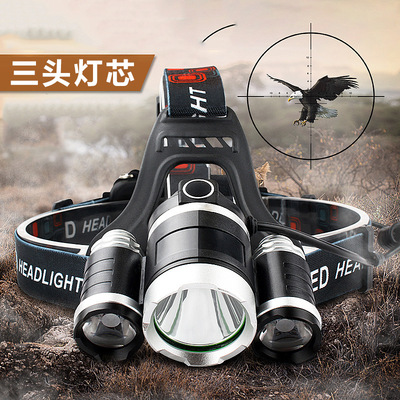 厂家直销三头头灯 3T6Q5灯泡强光充电 打猎夜钓骑行车灯感应头灯