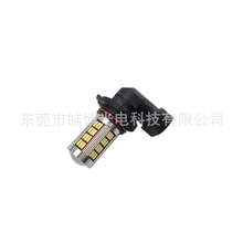 9005 63smd4014led汽车防雾灯， T20  9005 9006 H4,H7,H8,H11