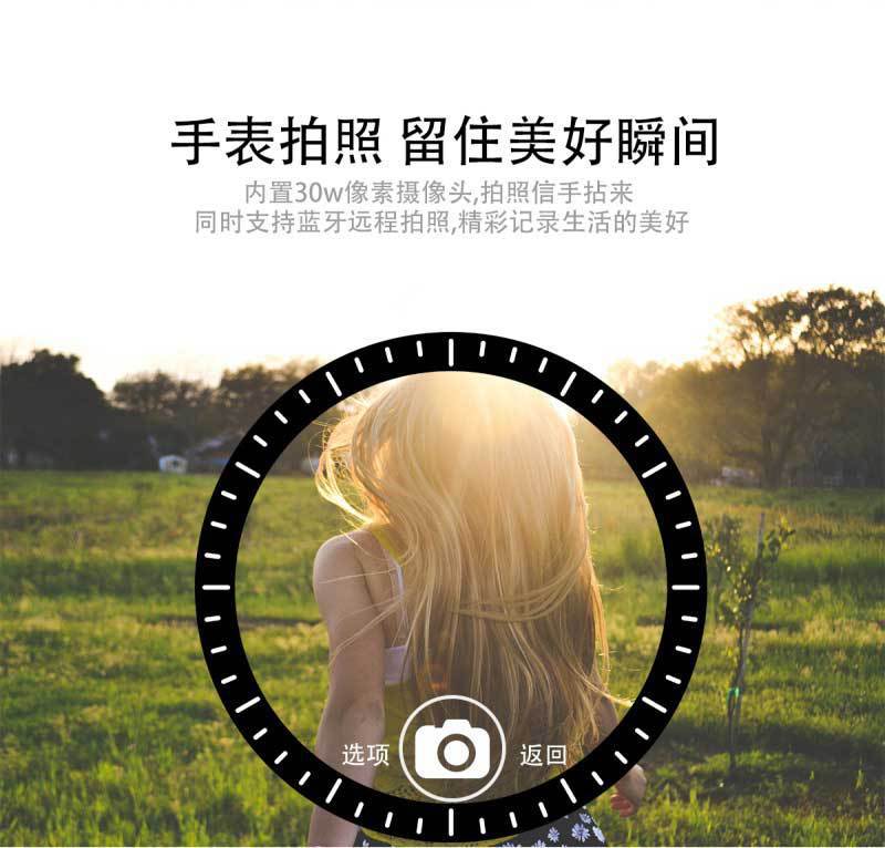 Smart watch AK1980 - Ref 3391254 Image 11