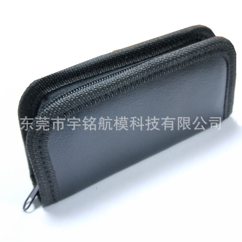 新款航模工具包套件10件套 模型拆装维修工具包套装