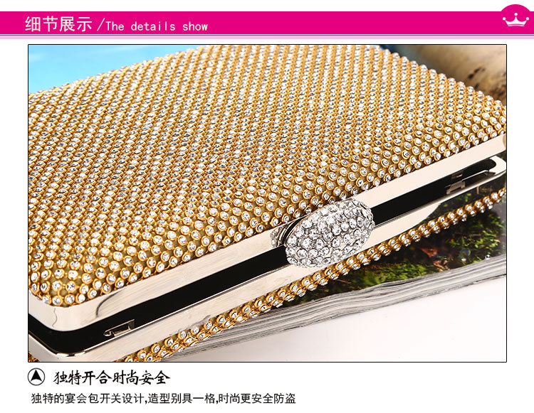 Dinner Bag Diamond-studded Handmade Rhinestone Clutch Bag Shoulder Messenger Banquet Bag display picture 6