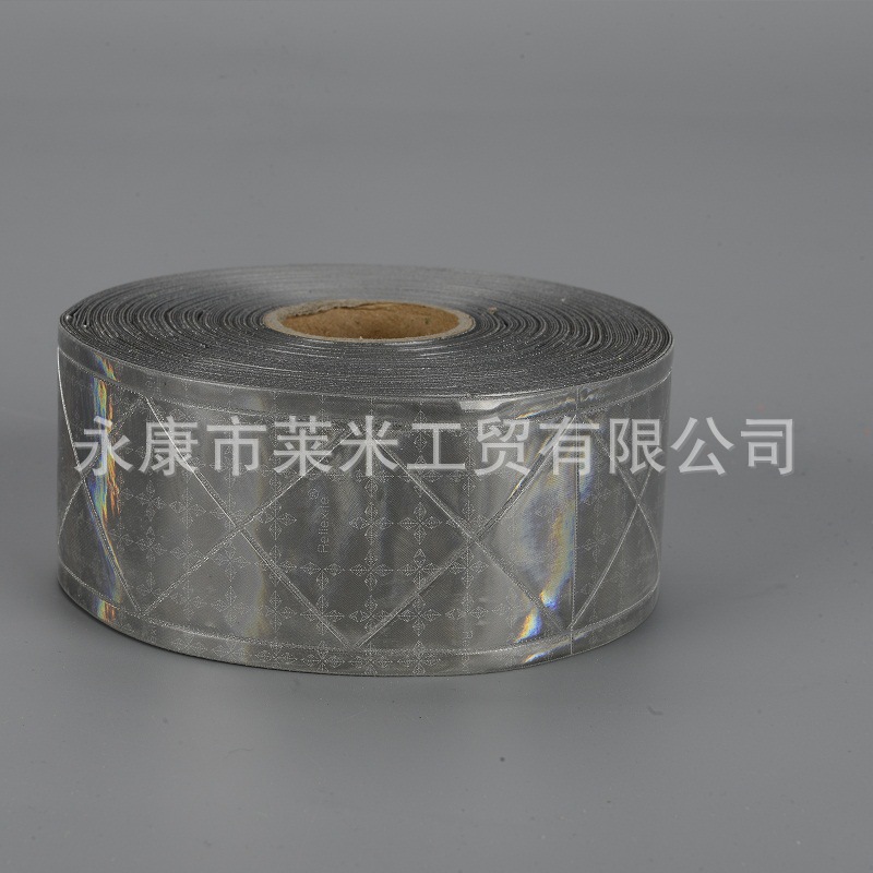 反光晶格条 反光条 耐寒反光晶格带 环保反光晶格条 pvc反光条-阿里巴巴