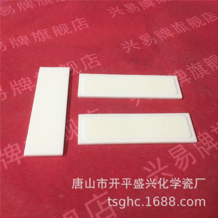 厂家直销 99氧化铝 100*30mm 刚玉盖子 刚玉平板盖