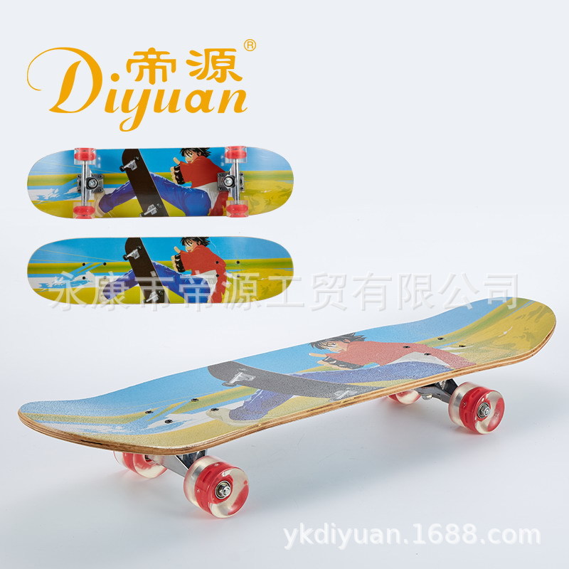 2020 new pattern Maple children Four skateboard major Fish plate Boys and girls Highway Hip hop