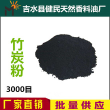 ��̿��3000Ŀ ���L̿  ���� ��Ĥ ϴ���� �ֹ�����Ⱦ