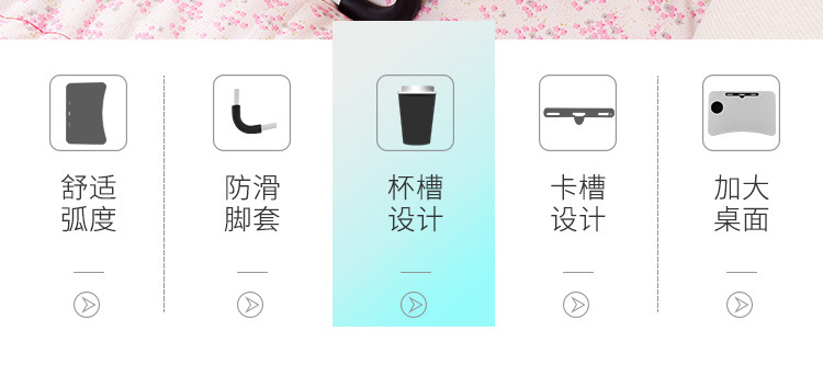 折叠电脑桌设计_03