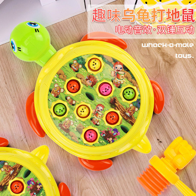 children Toys Electric Whac-A-Mole charge Large Tap recreational machines 2 female baby Early education Puzzle 1-3 year