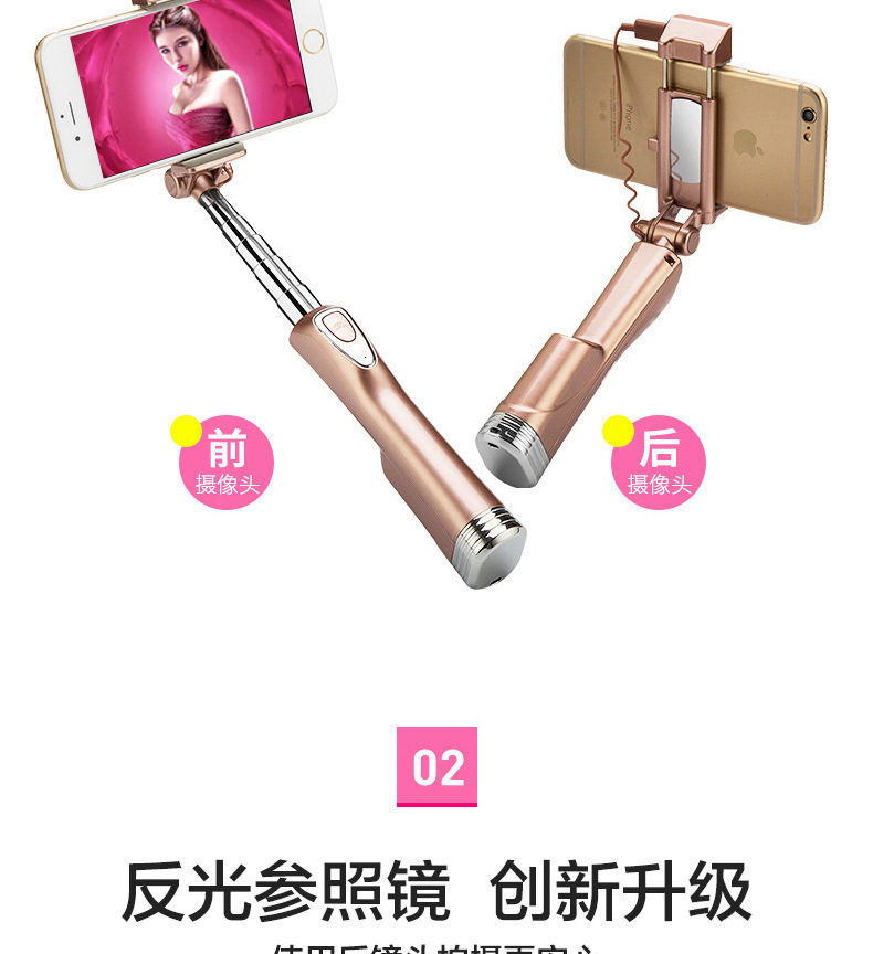 Bâton selfie en Acier inoxydable - Ref 3385834 Image 16