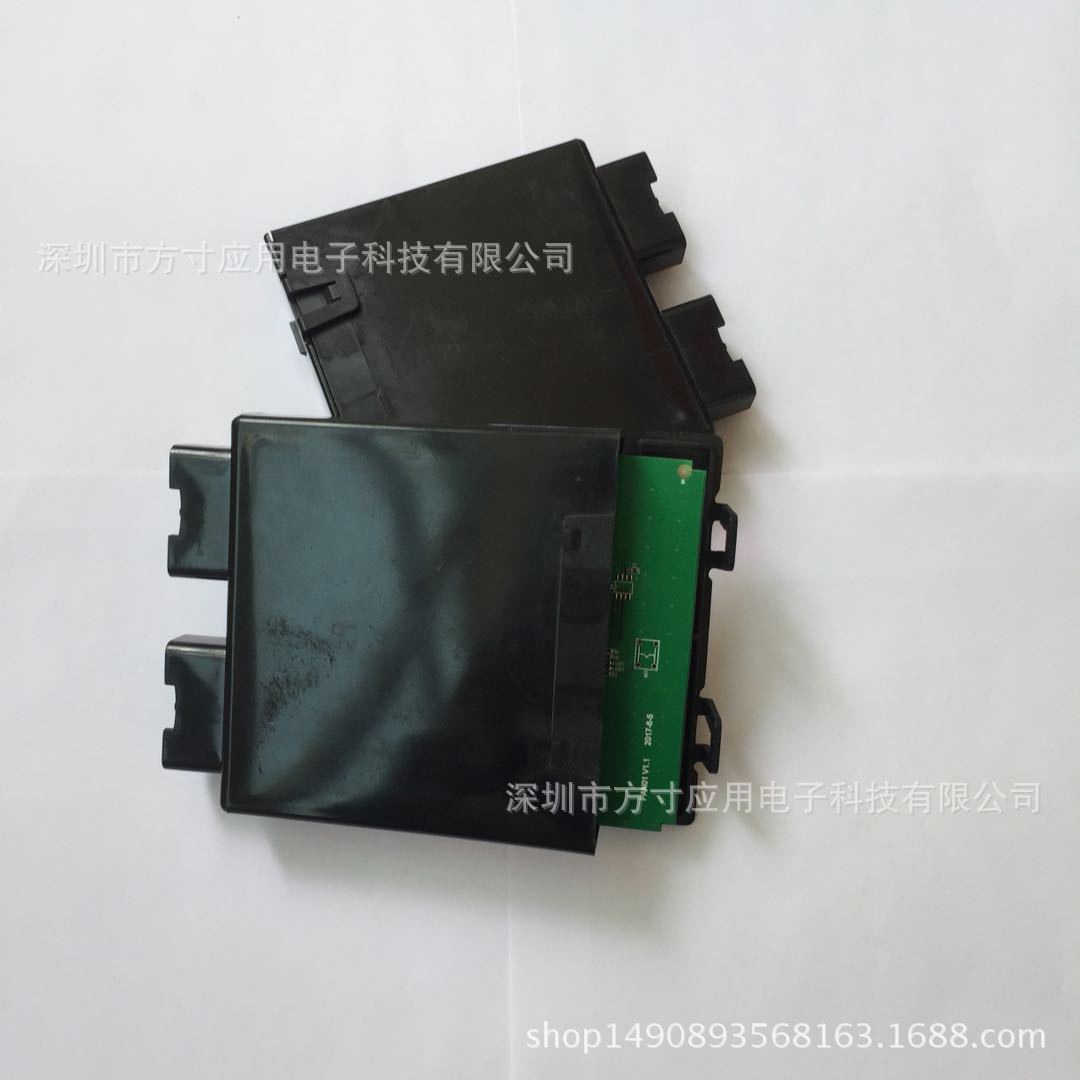长城哈弗VV5  17款 汽车智能电动踏板控制板